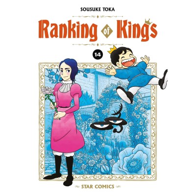 Ranking of Kings Vol. 14 (ITA)