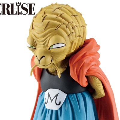 DRAGON BALL Z - Babidi Battle of the Super Saiyan Ichibansho Bandai PVC Figure 12 cm