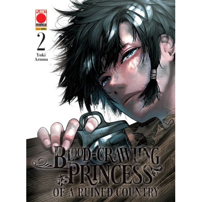 Blood-Crawling Princess Of A Ruined Country Vol. 2 (ITA)
