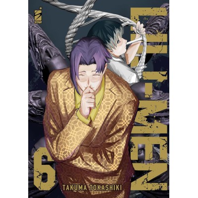 Lili-men Vol. 6 (ITA)