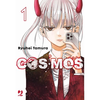 Cosmos Vol. 1 (ITA)
