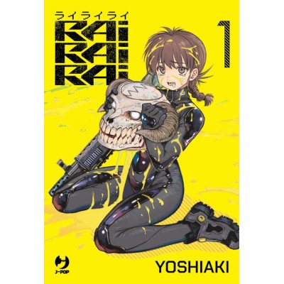 Rairairai Vol. 1 (ITA)