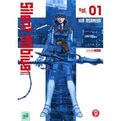 Silent Mobius Vol. 1 (ITA)
