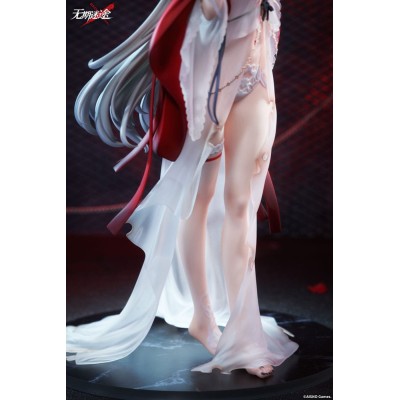 PATH TO NOWHERE - Coquelic Prisonphoto Ver. 1/7 Aisno Games PVC Figure 26 cm