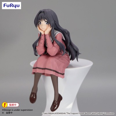THE FRAGRANT FLOWER BLOOMS WITH DIGNITY - Kaoruko Waguri Noodle Stopper Furyu PVC Figure 14 cm