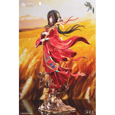 THE HUNGRY LAMB: TRAVELING IN THE LATE MING DYNASTY - Man Sui Hong Zhuang Sui Sui 1/6 BearPanda PVC Figure 31 cm