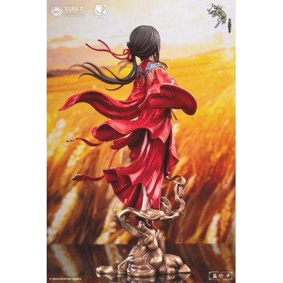 THE HUNGRY LAMB: TRAVELING IN THE LATE MING DYNASTY - Man Sui Hong Zhuang Sui Sui 1/6 BearPanda PVC Figure 31 cm