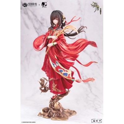 THE HUNGRY LAMB: TRAVELING IN THE LATE MING DYNASTY - Man Sui Hong Zhuang Sui Sui 1/6 BearPanda PVC Figure 31 cm