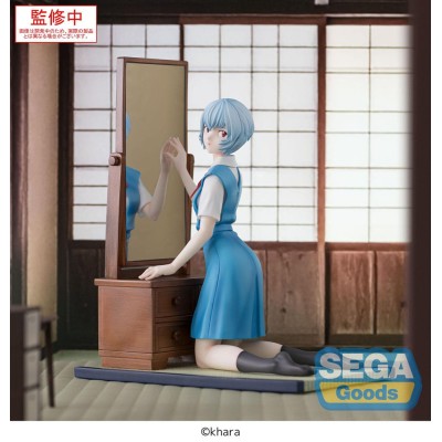 EVANGELION: 3.0+1.0 THRICE UPON A TIME - Rei Ayanami Tentative Name FIGURIZMa Sega PVC Figure 25 cm
