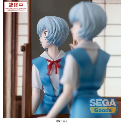 EVANGELION: 3.0+1.0 THRICE UPON A TIME - Rei Ayanami Tentative Name FIGURIZMa Sega PVC Figure 25 cm