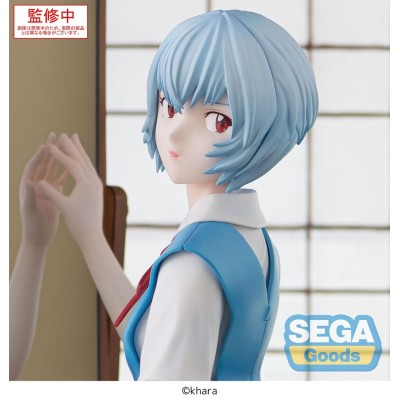 EVANGELION: 3.0+1.0 THRICE UPON A TIME - Rei Ayanami Tentative Name FIGURIZMa Sega PVC Figure 25 cm