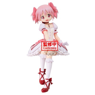 PUELLA MAGI MADOKA THE MOVIE -REBELLION - Madoka Kaname Banpresto PVC Figure 20 cm