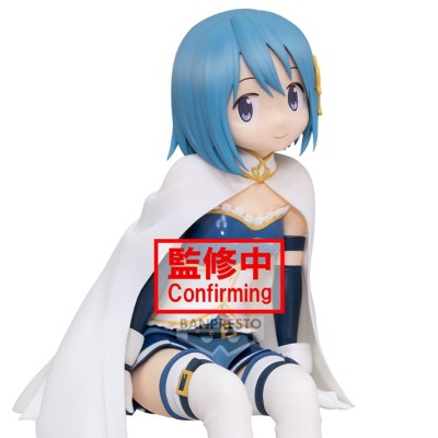 PUELLA MAGI MADOKA THE MOVIE -REBELLION - Sayaka Miki Banpresto PVC Figure 21 cm