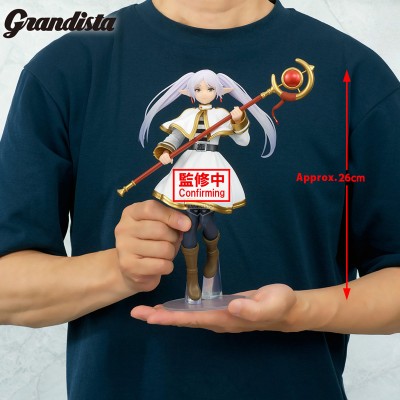 FRIEREN - Frieren Grandista Banpresto PVC Figure 26 cm