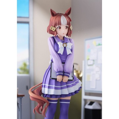 UMA MUSUME PRETTY DERBY - Belno Light 1/7 Good Smile Company PVC Figure 25 cm