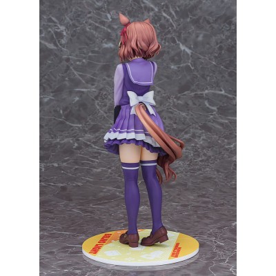 UMA MUSUME PRETTY DERBY - Belno Light 1/7 Good Smile Company PVC Figure 25 cm