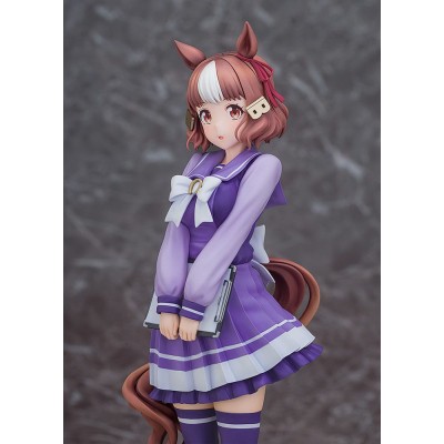 UMA MUSUME PRETTY DERBY - Belno Light 1/7 Good Smile Company PVC Figure 25 cm