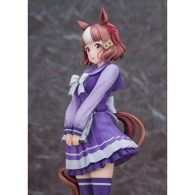 UMA MUSUME PRETTY DERBY - Belno Light 1/7 Good Smile Company PVC Figure 25 cm