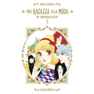 Una ragazza alla moda - 50th Anniversary Edition Vol. 3 (ITA)