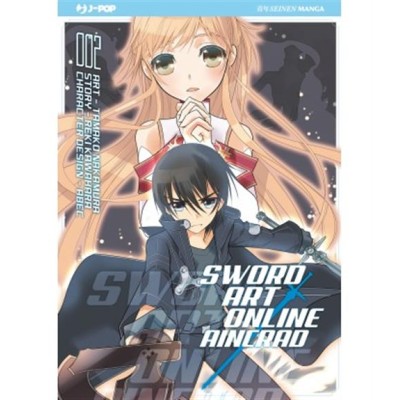 Sword Art Online - Novel Aincrad Vol. 2 (ITA)