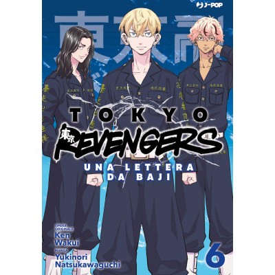 Tokyo Revengers - una lettera da Baji Vol. 6 (ITA)