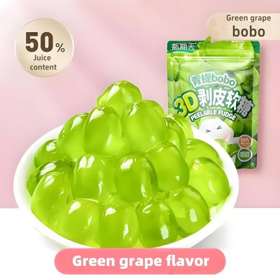 Cokoc - Caramelle gommose che si sbucciano - Uva verde 75 g