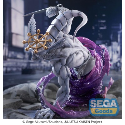 JUJUTSU KAISEN - Eight-Handled Sword Divergent Sila Divine General Mahoraga FIGURIZMa Sega PVC Figure 22 cm