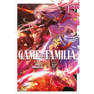 Game of Familia Vol. 13 (ITA)