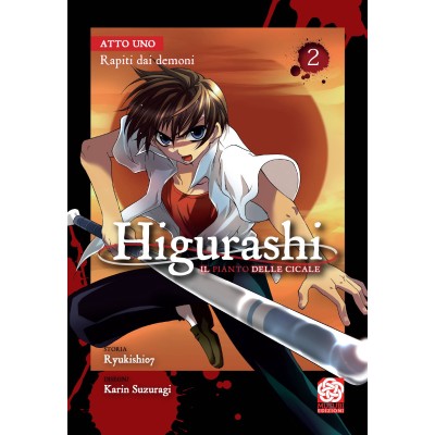 Higurashi - Il pianto delle cicale Vol. 2 (ITA)