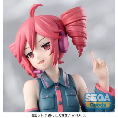 CHARACTER VOCAL SERIES - Kasane Teto PM Perching Sega PVC Figure 14 cm