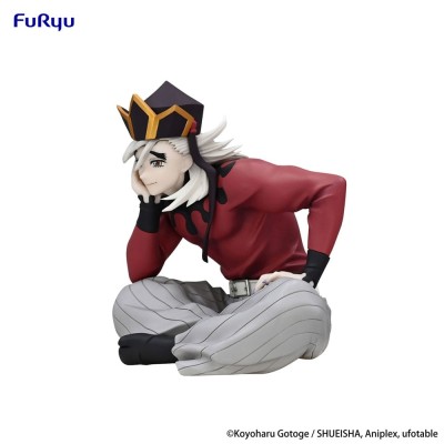 DEMON SLAYER - Douma Noodle Stopper Furyu PVC Figure 9 cm