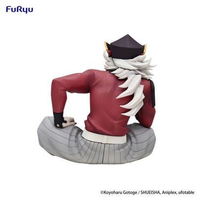 DEMON SLAYER - Douma Noodle Stopper Furyu PVC Figure 9 cm