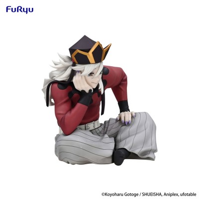 DEMON SLAYER - Douma Noodle Stopper Furyu PVC Figure 9 cm