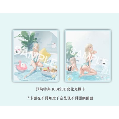 SENKAN SHOUJO R - Lexington (CV-16) Summer of Ingleside Ver. 1/7 Calbone PVC Figure 19 cm