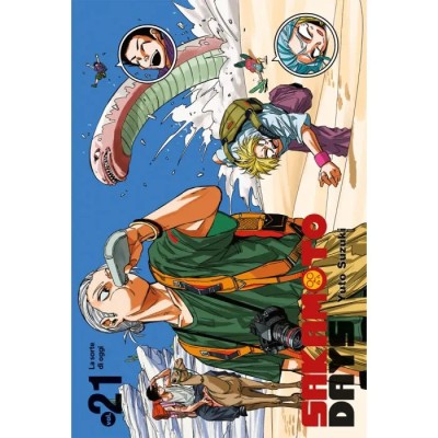 Sakamoto Days Vol. 21 Variant (ITA)