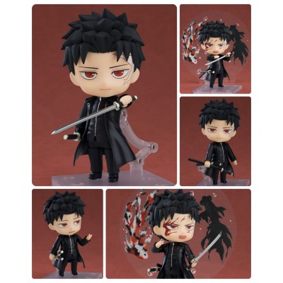 KAGURABACHI - Chihiro Rokuhira Nendoroid Action Figure 10 cm