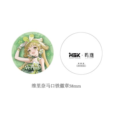 WUTHERING WAVES - Verina 1/7 Hobby Sakura PVC Figure 27 cm