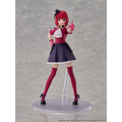 OSHI NO KO - Kana Arima DX Ver. Kadokawa Plastic Model Kit 16 cm