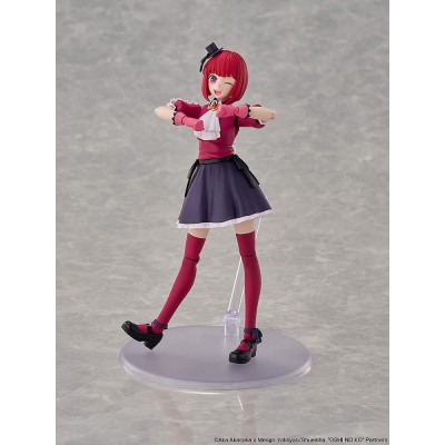 OSHI NO KO - Kana Arima DX Ver. Kadokawa Plastic Model Kit 16 cm