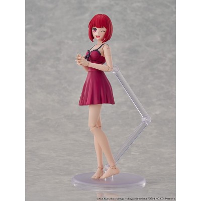 OSHI NO KO - Kana Arima DX Ver. Kadokawa Plastic Model Kit 16 cm