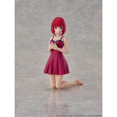 OSHI NO KO - Kana Arima DX Ver. Kadokawa Plastic Model Kit 16 cm