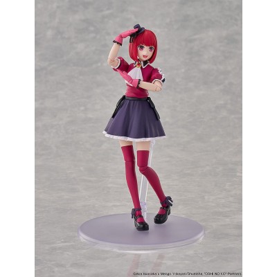 OSHI NO KO - Kana Arima DX Ver. Kadokawa Plastic Model Kit 16 cm