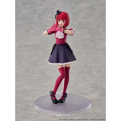 OSHI NO KO - Kana Arima DX Ver. Kadokawa Plastic Model Kit 16 cm