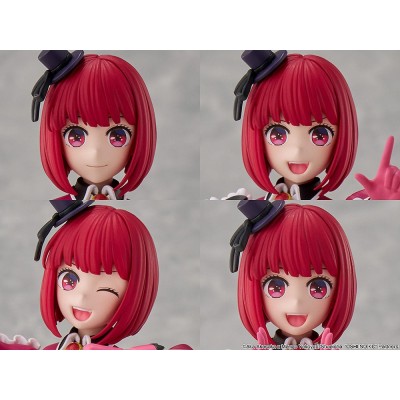 OSHI NO KO - Kana Arima DX Ver. Kadokawa Plastic Model Kit 16 cm