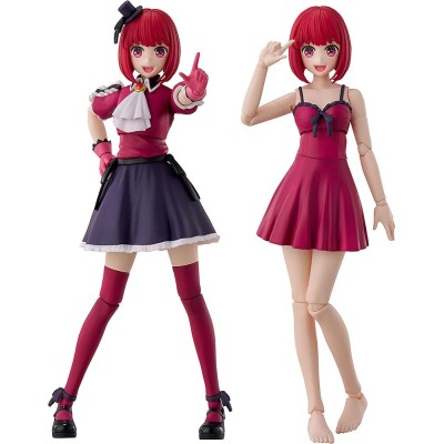 OSHI NO KO - Kana Arima DX Ver. Kadokawa Plastic Model Kit 16 cm