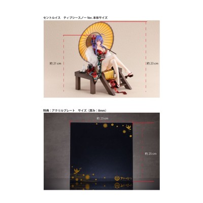 AZUR LANE - St. Louis Spirits in the Snow Ver. Bonus Edition 1/7 Neonmax Creative PVC Figure 23 cm