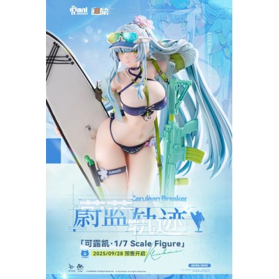 GIRLS' FRONTLINE 2: EXILIUM - HK416 Cerulean Breaker 1/7 AniMester PVC Figure 24 cm
