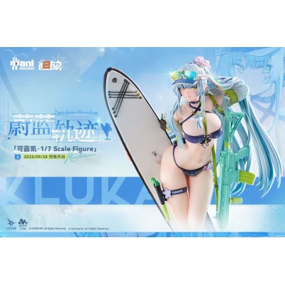 GIRLS' FRONTLINE 2: EXILIUM - HK416 Cerulean Breaker 1/7 AniMester PVC Figure 24 cm