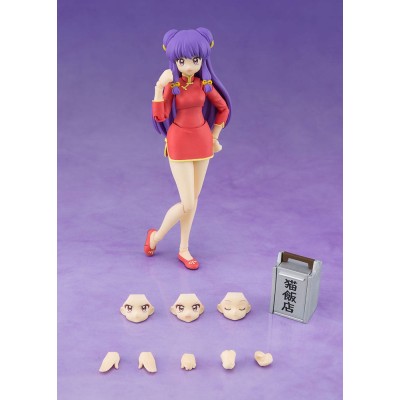 RANMA 1/2 - Shampoo S.H. Figuarts Action Figure 13 cm