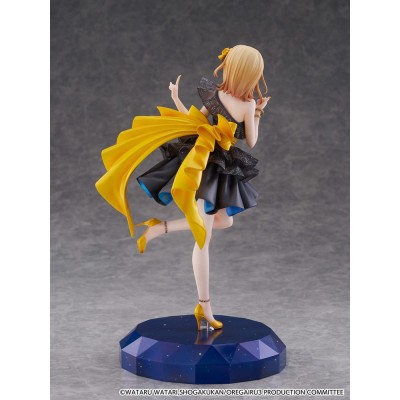 MY YOUTH ROMANTIC COMEDY - Iroha Isshiki Starry Dress Ver. 1/7 SHIBUYA SCRAMBLE eStream PVC Figure 24 cm